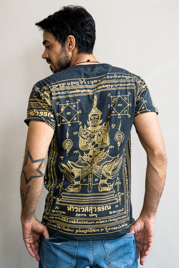Black Guardian T-shirt black