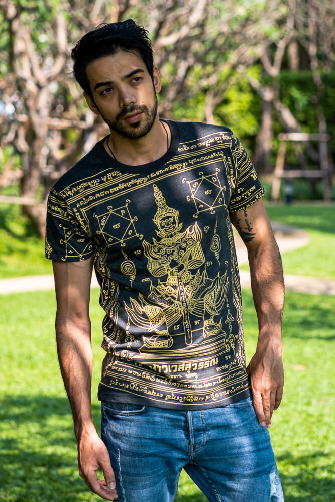 Black Guardian T-shirt garden