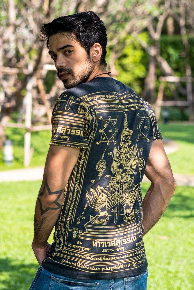 Black Guardian T-shirt back