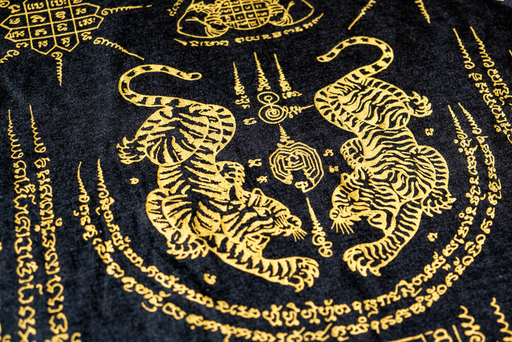 Black Twin Tiger T-shirt Shirts Hippie Pants 