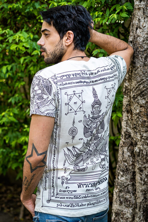 White Guardian T-shirt
